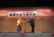 健康もちつき大会　当日⑦