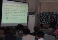 6月23日健康教室②
