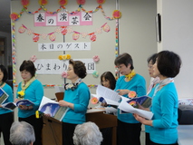 春の演芸会（水曜日編）