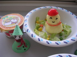 DSCN5445.JPG