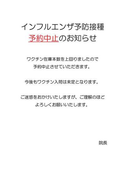 20201111094044.jpg