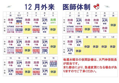 20201201090337.jpg